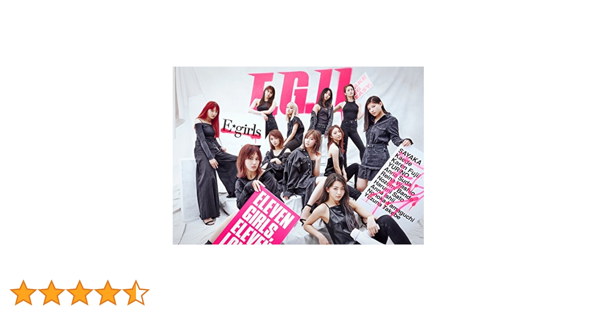 E-girls LIVE TOUR 2018 ～E.G. 11～初回限定盤DVD E.G.11 【初回生産限定盤】(2CD+2DVD) : E-girls | HMV&BOOKS